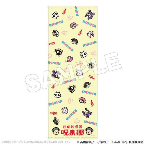 TV��� �u����1/2�v ���� ��� 