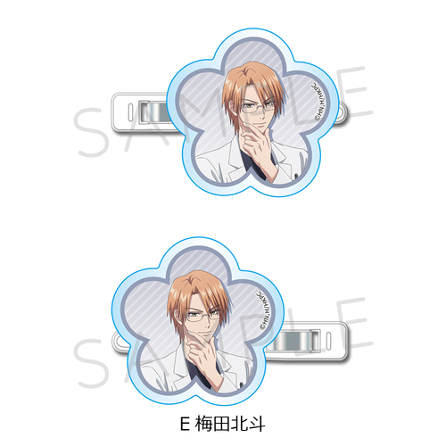 ��� �u�Ԃ�����̌N�����ցv �O���د�� E (�~�c�k�l) 