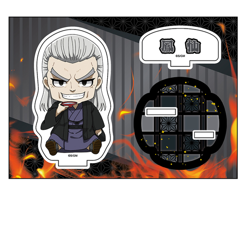 �V����� �⍰ -�g���削��- �؂��� ���ٽ���� �P�� 