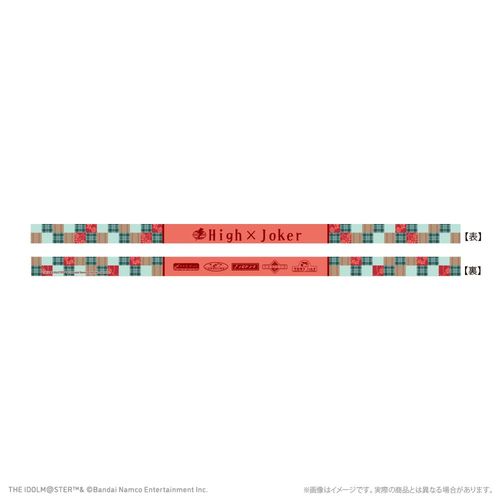 �����Ͻ�� SideM ������Ϸ High�~Joker ��۰���߰è Ver. 