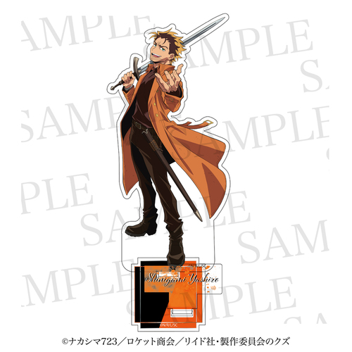 �E�҂̸�� ���ٽ���� Լ� 