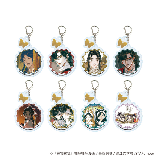 �߰t�����ٷ����ް �u�V�������v 01 / ��ײ��� (�S8��) (���� �׽�) BOX 