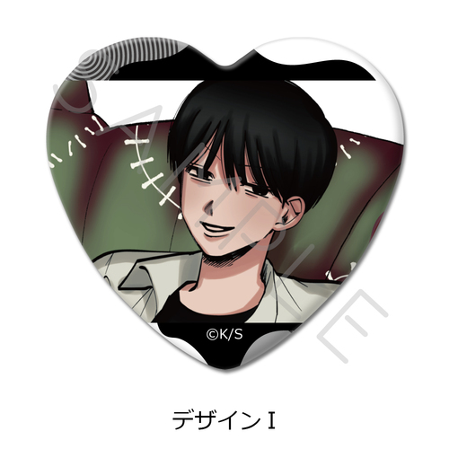 �w�ʂ�Ų��ł��x ʰČ^���ޯ�� I 