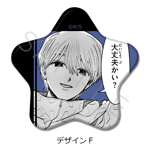 �w�ʂ�Ų��ł��x ���^���ޯ�� F 