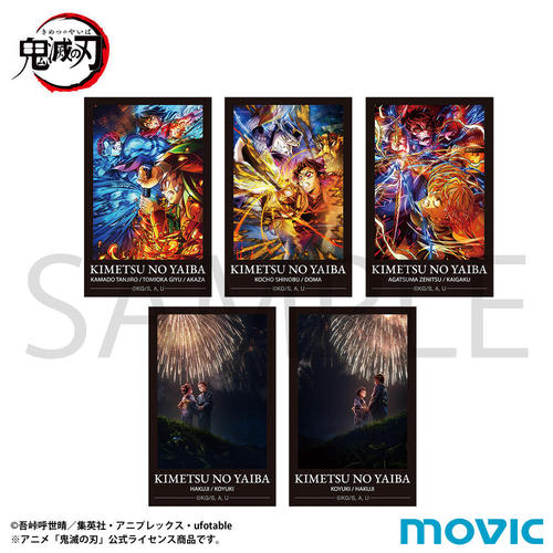 �S�ł̐n �ï����� 