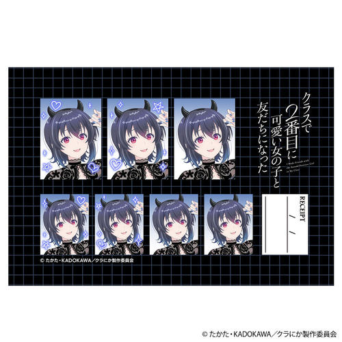 �׽��2�Ԗڂɉ������̎q�ƗF�����ɂȂ��� �ؖ��ʐ^�� / ����C 