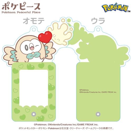 �߹�߰� [�߹���ݽ��] ̫��ڰѷ����ް (4) Ӹ۰ & ���� 