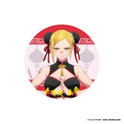 ���s�����̽ڲ�� 2 ��د����ޯ�� ��^�V���� 