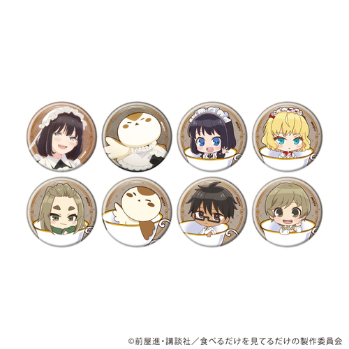 ���ޯ�� �uTV��� �wҲ�ނ���͐H�ׂ邾���x�v 01 / ��ײ��� (�S8��) (�`�����낵 & �`���N���� �׽�) BOX 