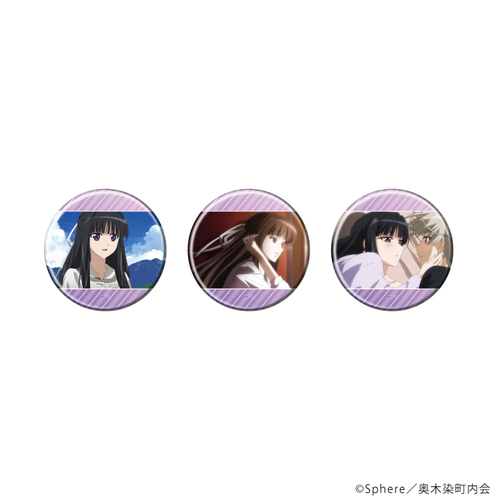 ���ޯ�� 3�¾�� �uTV��� �wֽ��ɿׁx�v 03 / ����t (���� �׽�) 