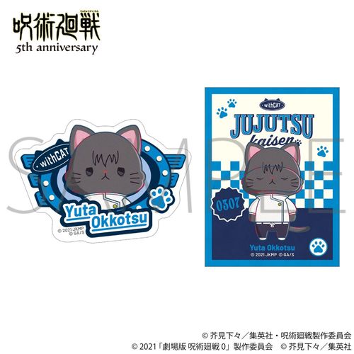 ��� �w��p����x 5���N withCAT illustration Ver. �ï����� / �����J�� (����� ��p���� 0) 