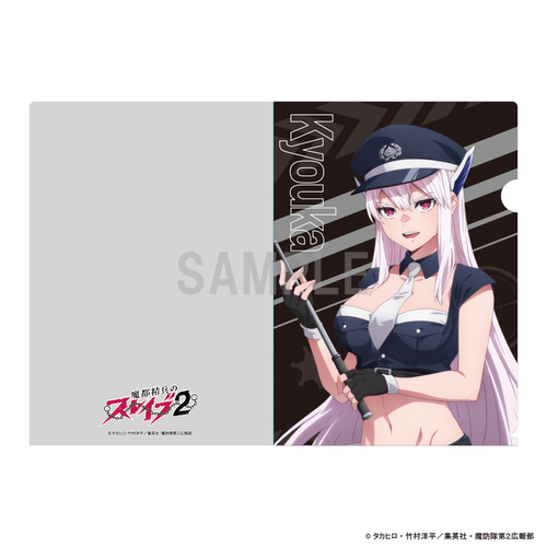 ���s�����̽ڲ�� 2 �ر̧�� �H�O���� �x�� Ver. 