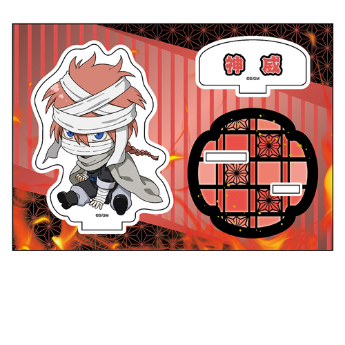 �V����� �⍰ -�g���削��- �؂��� ���ٽ���� �_�� 