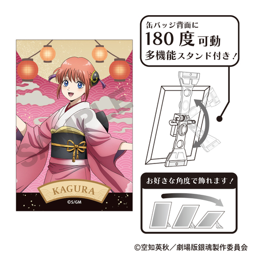 �V����� �⍰ -�g���削��- ��Ċ��ޯ�� �_�y �� 