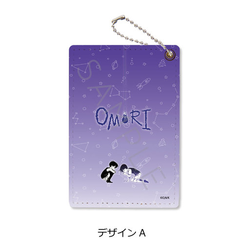 �wOMORI�x �߽��� �޻޲� A 