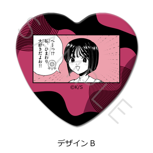 �w�ʂ�Ų��ł��x ʰČ^���ޯ�� B 