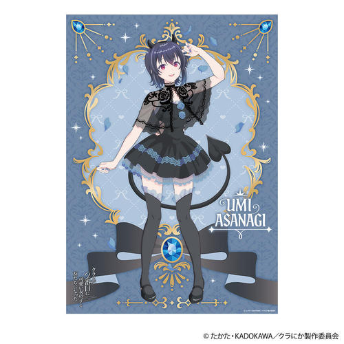 �׽��2�Ԗڂɉ������̎q�ƗF�����ɂȂ��� A3 �ر�߽�� / ����C 