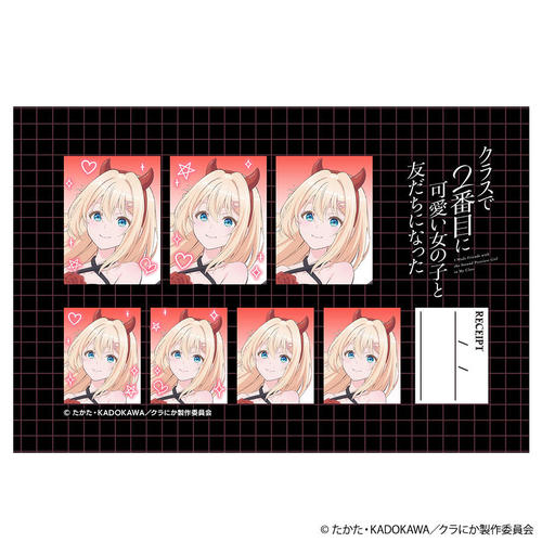 �׽��2�Ԗڂɉ������̎q�ƗF�����ɂȂ��� �ؖ��ʐ^�� / �V�C�[ 