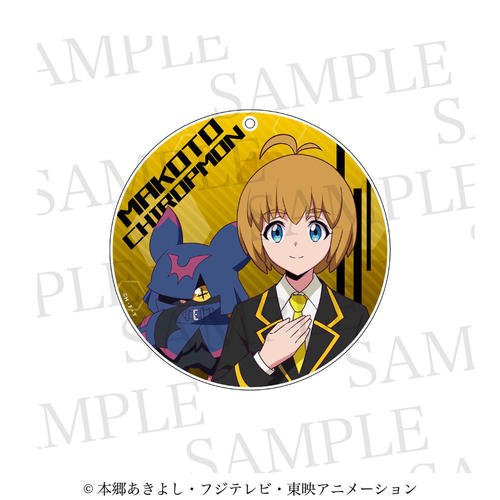 DIGIMON BEATBREAK 2way ���ٺ���� Ϻ� & ������ �`�����낵 suit. Ver. 