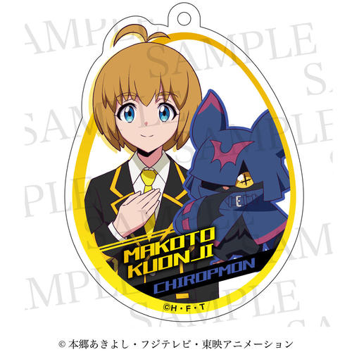 DIGIMON BEATBREAK ���ٷ����ް Ϻ� & ������ �`�����낵 suit. Ver. 