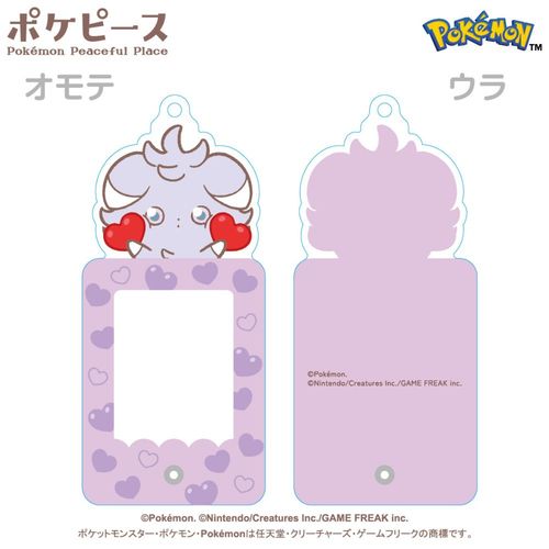 �߹�߰� [�߹���ݽ��] ̫��ڰѷ����ް (5) Ƭ��߰ 