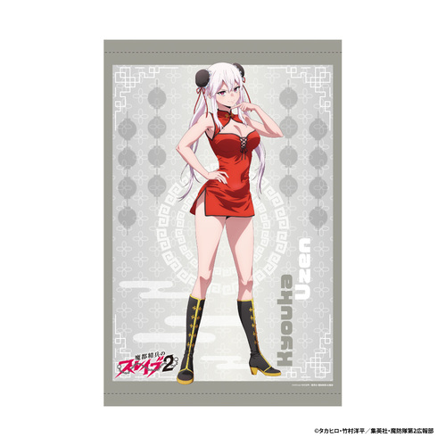 ���s�����̽ڲ�� 2 B2 ��߽�ذ �H�O���� 