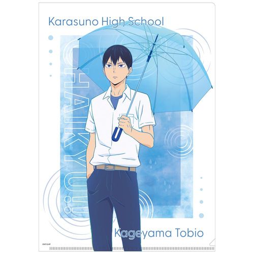 ʲ���!! �ر̧�� / �e�R��Y �J�オ��̋A�蓹 