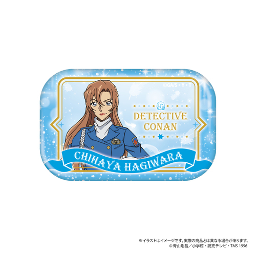 ���T���� �����`�^���ޯ�� �����瑬 Vol. 8 