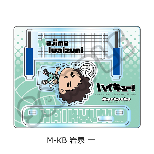 �uʲ���!!�v ��10�e ���ٽ���� (mochocho) M-KB (����) 