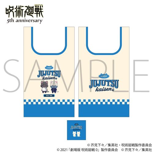 ��� �w��p����x 5���N withCAT illustration Ver. ���ޯ�� / ����� ��p���� 0 