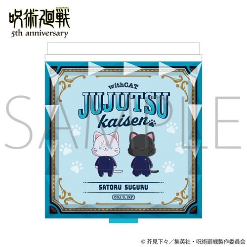 ��� �w��p����x 5���N withCAT illustration Ver. �ޭ���װ / ���ʥ�ʐ� 