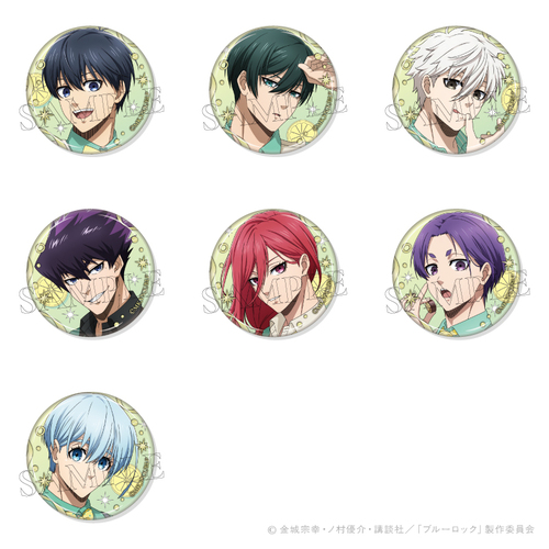 ��ٰۯ� LEMON �ڰ�ިݸ� ���������ޯ�� BOX 