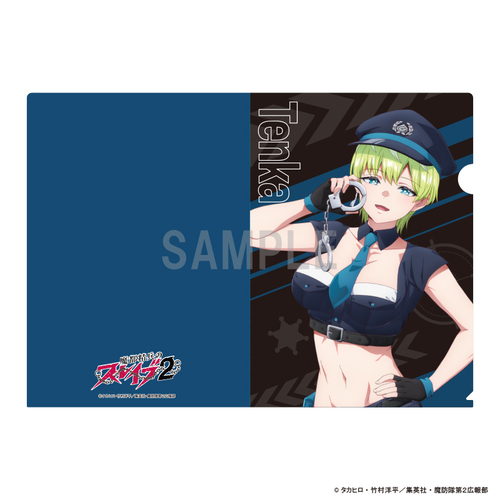 ���s�����̽ڲ�� 2 �ر̧�� �o�_�V�� �x�� Ver. 