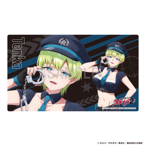 ���s�����̽ڲ�� 2 ��ްϯ� �o�_�V�� �x�� Ver. 