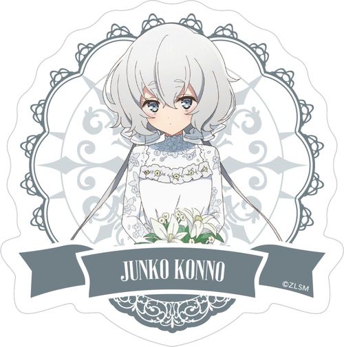 ����� �w��������޻�� ��߂�������޲��x �޲��Ľï�� / ���쏃�q 