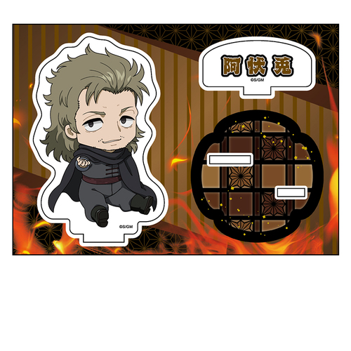 �V����� �⍰ -�g���削��- �؂��� ���ٽ���� �����e 