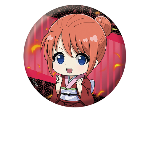 �V����� �⍰ -�g���削��- �؂��� ���ޯ�� �_�y 