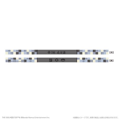 �����Ͻ�� SideM ������Ϸ THE �Չ哹 ��۰���߰è Ver. 