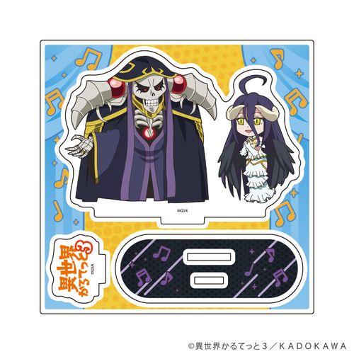 ���ٽ������ڰ� �u�ِ��E����Ă��� 3�v 01 / ���ް۰�� (���� �׽�) 