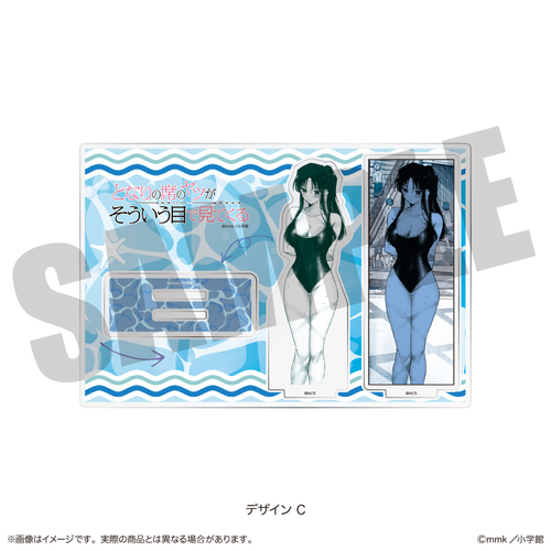 �u�ƂȂ�̐Ȃ������������ڂŌ��Ă���v �޵�ϱ��ٽ���� C 