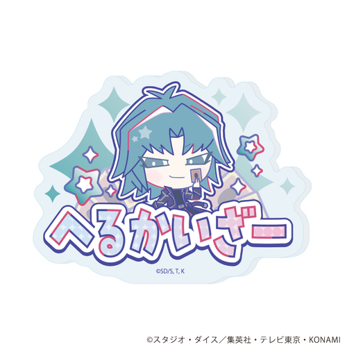 ���Ȃ܂���ڰ��ޯ�� �u�V���Y���� �ޭ���ݽ���� GX Design produced by Sanrio�v 04 / �ٶ��ް�� (���� �׽�) 