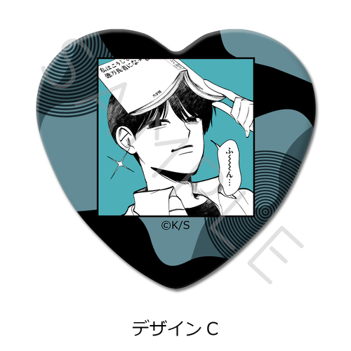 �w�ʂ�Ų��ł��x ʰČ^���ޯ�� C 