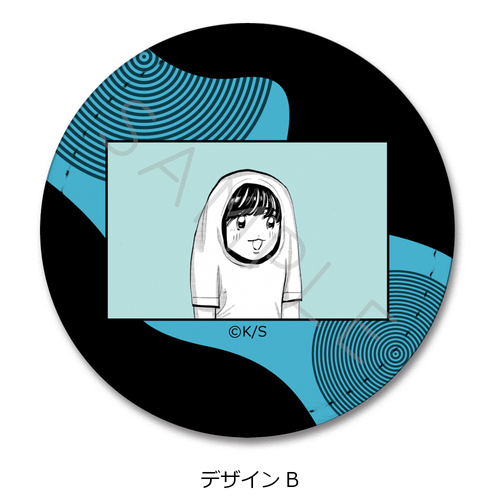 �w�ʂ�Ų��ł��x ڻް�ޯ�� B 