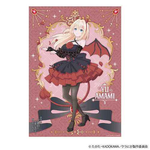 �׽��2�Ԗڂɉ������̎q�ƗF�����ɂȂ��� A3 �ر�߽�� / �V�C�[ 