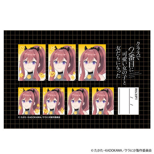 �׽��2�Ԗڂɉ������̎q�ƗF�����ɂȂ��� �ؖ��ʐ^�� / �V�c�V�� 