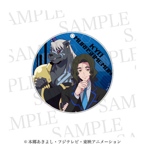 DIGIMON BEATBREAK 2way ���ٺ���� ��� & �׻��� �`�����낵 suit. Ver. 