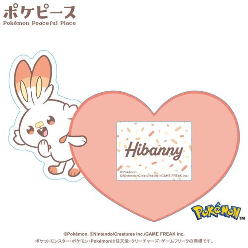 �߹�߰� [�߹���ݽ��] �Ȃӂ��ޯ�� (3) ���ư 