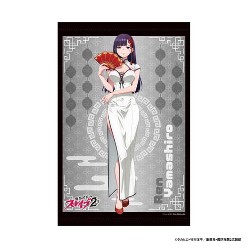 ���s�����̽ڲ�� 2 B2 ��߽�ذ �R��� 