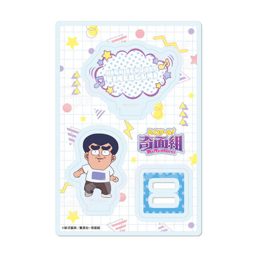 �yʲ����! ��ʑg�z �Ƽ޵�ϱ��� / 02 ��z�� 