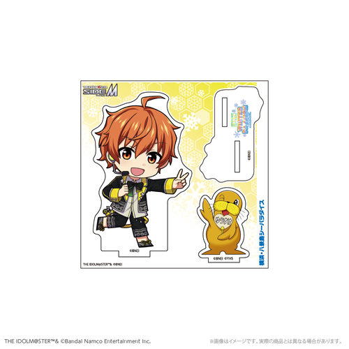 �����Ͻ�� SideM ����PASSION����� ����I�� WPF Ver. 